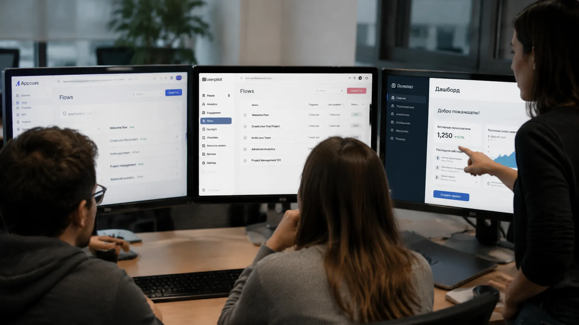 Сравнение Appcues и Userpilot для онбординга в русскоязычном продукте
